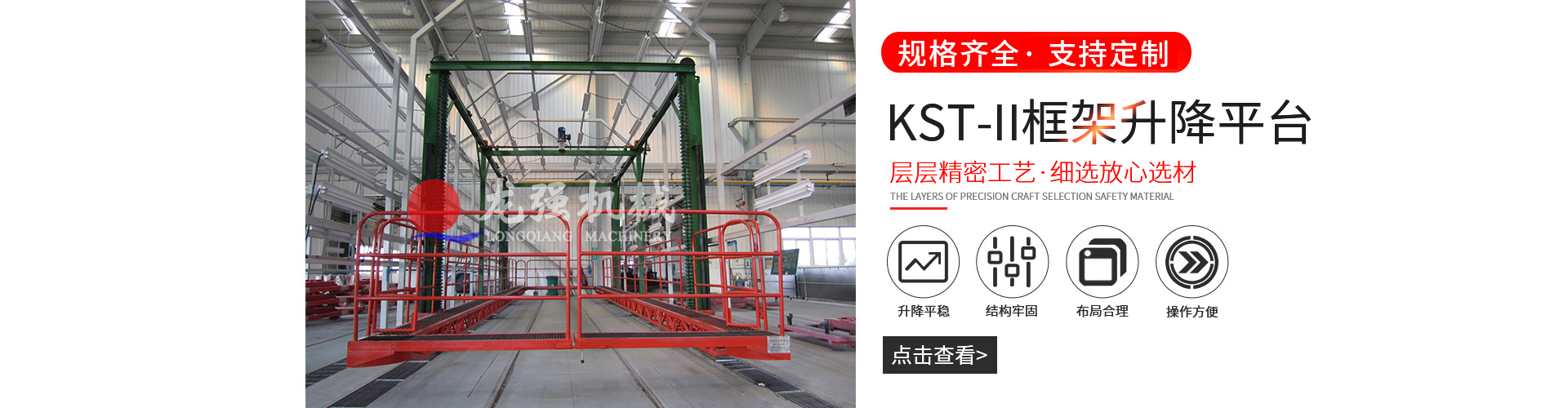 山東智能鍋爐有限公司